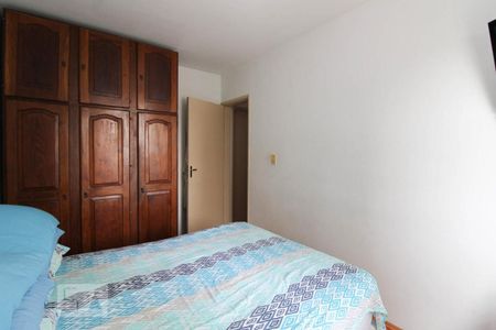 Apartamento à venda com 60m², 2 quartos e 1 vagaQuarto 1
