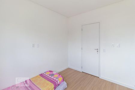 Apartamento à venda com 63m², 2 quartos e 1 vagaQuarto