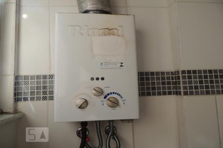 Apartamento à venda com 51m², 2 quartos e 1 vagaAquecedor