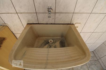 Casa à venda com 225m², 5 quartos e 3 vagasÁrea de Serviço