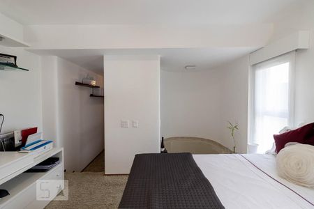 Apartamento para alugar com 78m², 1 quarto e 1 vaga Apartamento para alugar com 78m², 1 quarto e 1 vagaQuarto