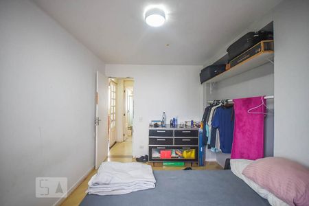 Apartamento à venda com 370m², 5 quartos e 4 vagas Apartamento à venda com 370m², 5 quartos e 4 vagasQuarto 1