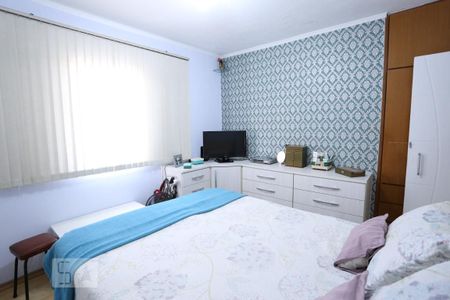 Casa à venda com 300m², 4 quartos e 5 vagasQuarto 1 - Casa 2