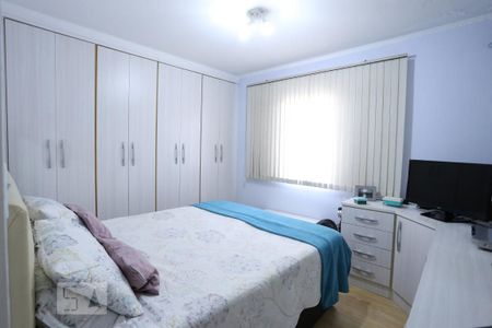 Casa à venda com 300m², 4 quartos e 5 vagasQuarto 1 - Casa 2