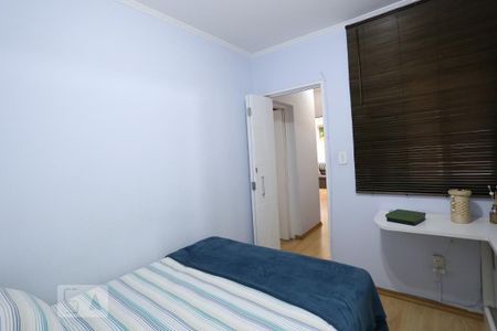 Casa à venda com 300m², 4 quartos e 5 vagasQuarto 2 - Casa 2