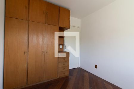 Apartamento à venda com 79m², 2 quartos e 1 vagaQuarto 2
