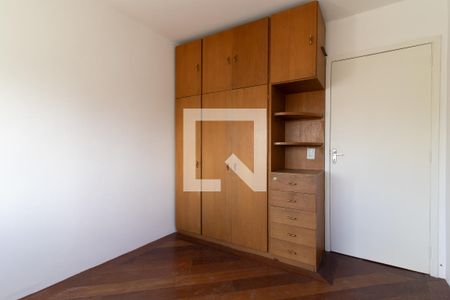 Apartamento à venda com 79m², 2 quartos e 1 vagaQuarto 2