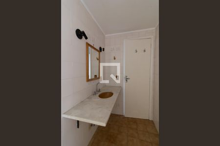 Apartamento à venda com 79m², 2 quartos e 1 vagaBanheiro