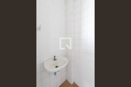 Apartamento à venda com 79m², 2 quartos e 1 vagaBanheiro de Serviço