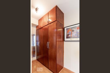 Apartamento para alugar com 42m², 1 quarto e 1 vaga Apartamento para alugar com 42m², 1 quarto e 1 vagaQuarto Suíte