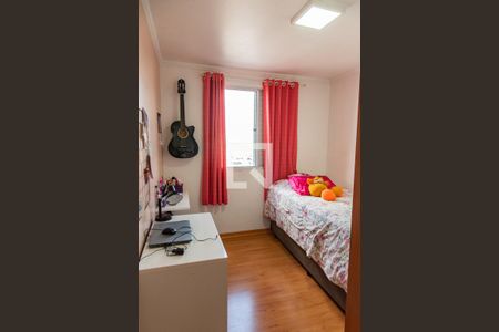 Apartamento à venda com 97m², 3 quartos e 1 vagaQuarto 2