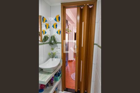 Apartamento à venda com 97m², 3 quartos e 1 vagaBanheiro