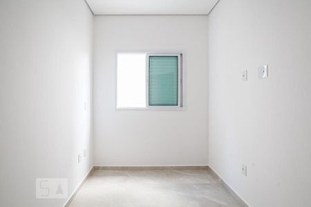 Apartamento à venda com 48m², 2 quartos e 1 vaga Apartamento à venda com 48m², 2 quartos e 1 vagaQuarto 2