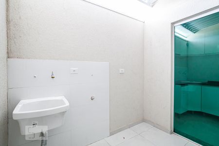 Apartamento à venda com 48m², 2 quartos e 1 vaga Apartamento à venda com 48m², 2 quartos e 1 vagaLavanderia