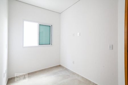 Apartamento à venda com 48m², 2 quartos e 1 vaga Apartamento à venda com 48m², 2 quartos e 1 vagaQuarto 2