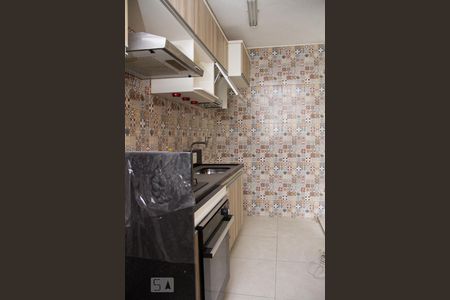 Apartamento à venda com 44m², 2 quartos e 1 vagaCozinha