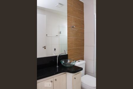 Apartamento à venda com 44m², 2 quartos e 1 vagaBanheiro Social