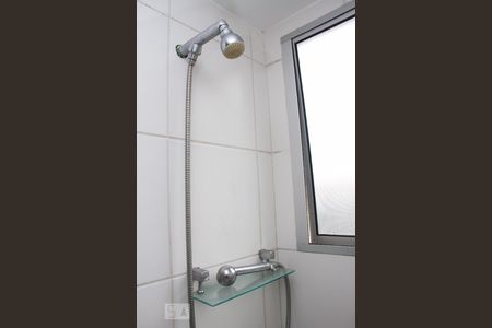 Apartamento à venda com 44m², 2 quartos e 1 vagaBanheiro Social