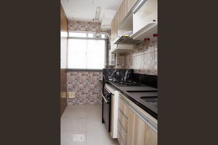 Apartamento à venda com 44m², 2 quartos e 1 vagaCozinha