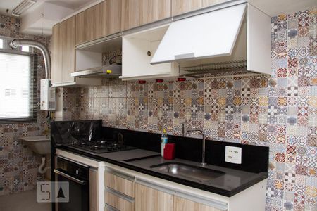 Apartamento à venda com 44m², 2 quartos e 1 vagaCozinha