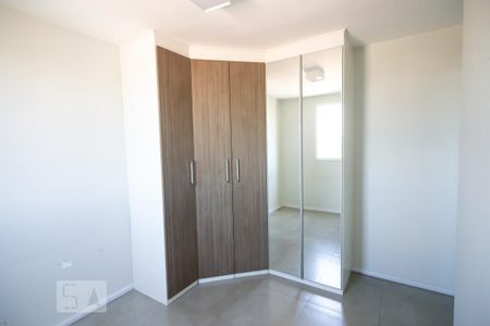 Apartamento à venda com 65m², 2 quartos e 1 vaga Apartamento à venda com 65m², 2 quartos e 1 vagaSuite