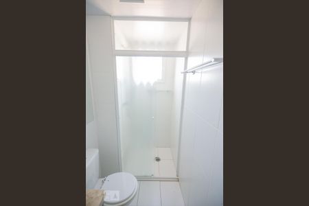 Apartamento à venda com 65m², 2 quartos e 1 vaga Apartamento à venda com 65m², 2 quartos e 1 vagaSuite