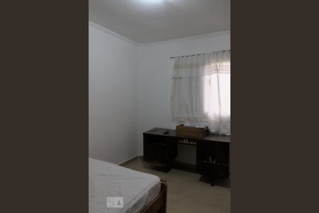 Apartamento à venda com 190m², 3 quartos e sem vagaQuarto 4