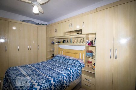 Apartamento à venda com 64m², 2 quartos e 1 vaga Apartamento à venda com 64m², 2 quartos e 1 vagaQuarto 2