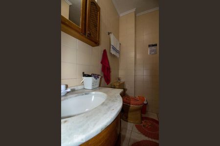 Apartamento à venda com 64m², 2 quartos e 1 vaga Apartamento à venda com 64m², 2 quartos e 1 vagaBanheiro