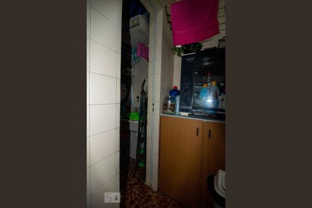 Apartamento à venda com 64m², 2 quartos e 1 vaga Apartamento à venda com 64m², 2 quartos e 1 vagaÁrea de Serviço