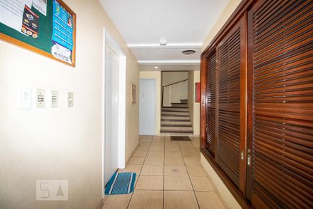 Apartamento à venda com 64m², 2 quartos e 1 vaga Apartamento à venda com 64m², 2 quartos e 1 vagaHall de Entrada
