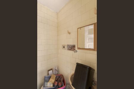 Casa à venda com 260m², 5 quartos e 3 vagasBanheiro de Serviço