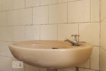 Casa à venda com 260m², 5 quartos e 3 vagasBanheiro de Serviço