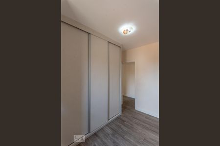 Apartamento à venda com 66m², 2 quartos e 1 vaga Apartamento à venda com 66m², 2 quartos e 1 vagaQuarto