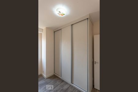 Apartamento à venda com 66m², 2 quartos e 1 vaga Apartamento à venda com 66m², 2 quartos e 1 vagaQuarto