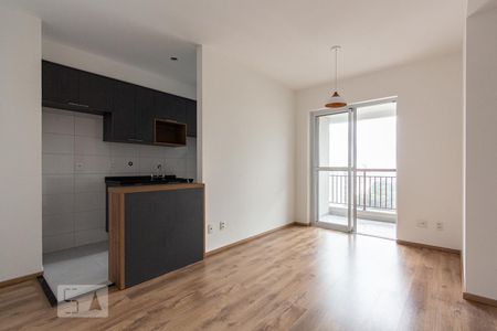 Sala de apartamento à venda com 2 quartos, 56m² em Vila Andrade, São Paulo