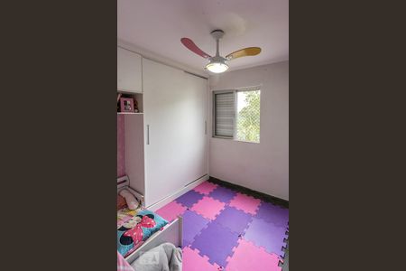 Apartamento à venda com 72m², 3 quartos e 1 vaga Apartamento à venda com 72m², 3 quartos e 1 vagaQuarto 3