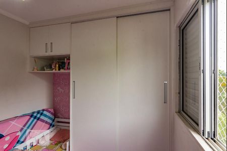 Apartamento à venda com 72m², 3 quartos e 1 vaga Apartamento à venda com 72m², 3 quartos e 1 vagaQuarto 3