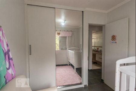 Apartamento à venda com 72m², 3 quartos e 1 vaga Apartamento à venda com 72m², 3 quartos e 1 vagaQuarto 2