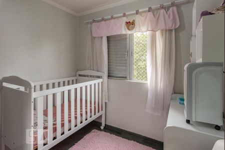 Apartamento à venda com 72m², 3 quartos e 1 vaga Apartamento à venda com 72m², 3 quartos e 1 vagaQuarto 2