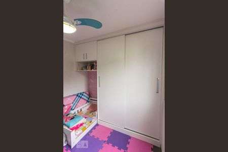 Apartamento à venda com 72m², 3 quartos e 1 vaga Apartamento à venda com 72m², 3 quartos e 1 vagaQuarto 3