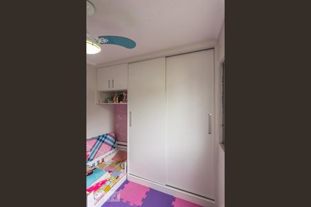 Apartamento à venda com 72m², 3 quartos e 1 vaga Apartamento à venda com 72m², 3 quartos e 1 vagaQuarto 3