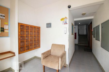 Apartamento para alugar com 68m², 3 quartos e 1 vagaHall de Entrada