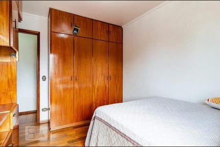 Apartamento para alugar com 80m², 2 quartos e 1 vaga Apartamento para alugar com 80m², 2 quartos e 1 vagaQuarto 1