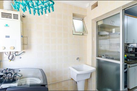 Apartamento para alugar com 80m², 2 quartos e 1 vaga Apartamento para alugar com 80m², 2 quartos e 1 vagaLavanderia