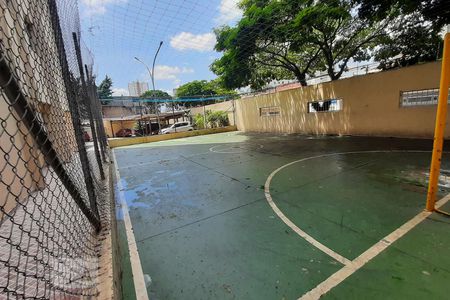 Apartamento à venda com 50m², 2 quartos e 1 vagaQuadra Esportiva