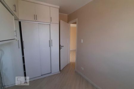 Apartamento à venda com 50m², 2 quartos e 1 vagaQuarto 2