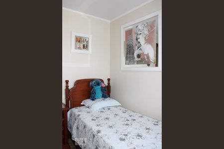 Apartamento à venda com 214m², 3 quartos e 2 vagasQuarto  2