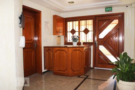 Apartamento à venda com 214m², 3 quartos e 2 vagasHall de Entrada