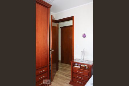 Apartamento à venda com 214m², 3 quartos e 2 vagasQuarto 2